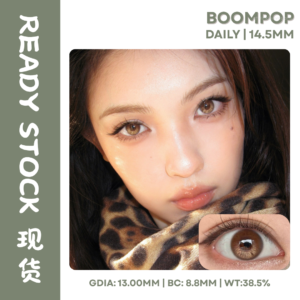 (Ready Stock) Boompop 落日棕 0 Degree