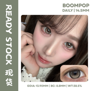 (Ready Stock) Boompop 鎏金珍珠 0 Degree
