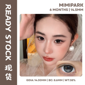 (Ready Stock) Mimipark 星轨光引 0 Degree