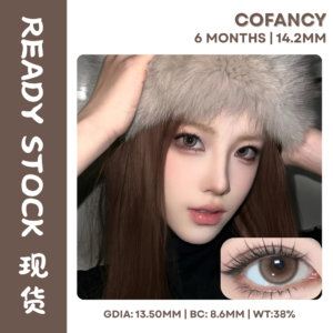 (Ready Stock) Cofancy 瑞秋棕mini 0 Degree