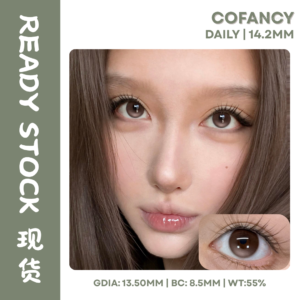 (Ready Stock) Cofancy 可可小猫 0 Degree