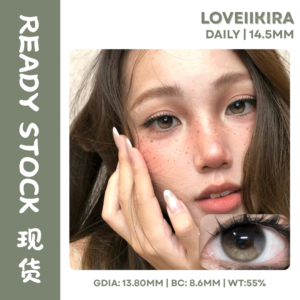 (Ready Stock) Loveiikira 高光奶思 0 Degree