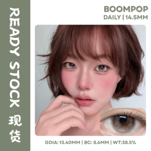 (Ready Stock) Boompop 零卡啫喱 0 Degree