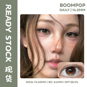 (Ready Stock) Boompop 琥珀流心 0 Degree