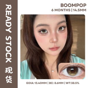 (Ready Stock) Boompop 青提软糖